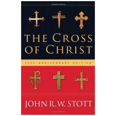 <span itemprop="name">The Cross of Christ</span>