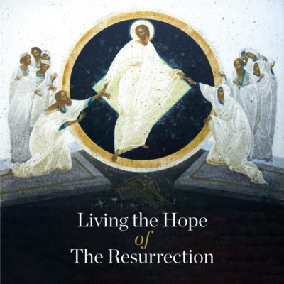 <span itemprop="name">Living the Hope of the Resurrection</span>