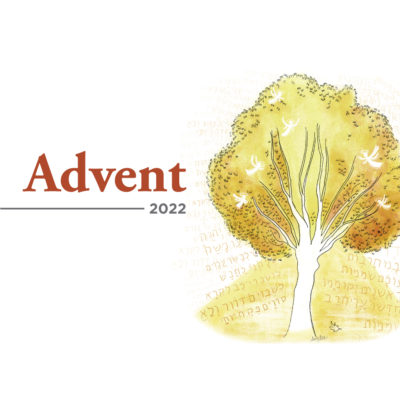 <span itemprop="name">Advent</span>